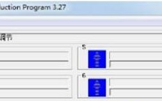 u盘装完系统后内存小-(u盘装完系统后内存小了)