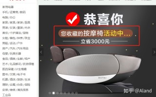 运营小白 如何学习运营？