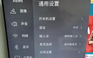 怎么从u盘里安装软件-(怎么从u盘里安装软件到电脑)