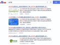 u盘苹果系统win7系统教程视频教程-(苹果电脑u盘装win7系统教程)