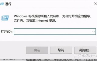 电脑磁盘被保护怎么办-(电脑磁盘被保护怎么办啊)