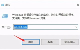 win10如何关闭自启动（win10关闭自动更新方法）