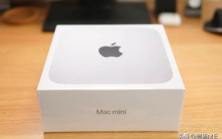 苹果macminii主机怎么样（M1芯片Mac mini真实使用体验及感受）