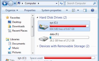 磁盘空间不足怎么办（磁盘空间不足的处理方法）