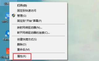 怎么看win7版本（看自己电脑系统的版本号的方法）