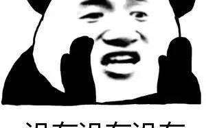 微信更新，烦死人的微信群问题解决了，还能立“遗嘱”