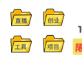 Lazada假期模式2是什么？注意事项分享