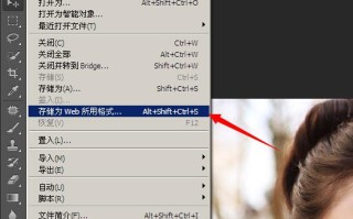 jpg压缩图片文件大小（压缩jpg图片最简单的方法）