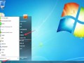 windows7开机密码修改-(更改开机密码win7)