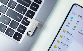 手机U盘怎么使用（手机空间不够用怎么办）