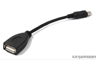 苹果手机外接u盘怎么用（手机怎么看保存在U盘中的电影）