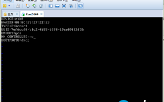 VMware下设置centos系统NAT网络连接的方法