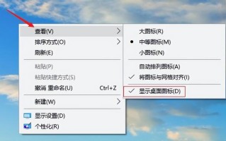 被隐藏文件夹怎么恢复正常-(被隐藏文件夹怎么恢复正常状态)