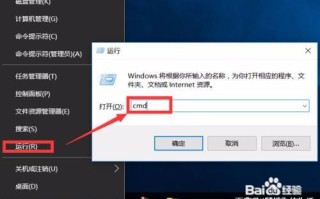 u盘显示未被格式化怎么办（插入u盘时提示未格式化怎样解决）