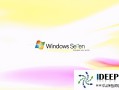 Win7怎么开摄像头（win7旗舰版怎么打开电脑摄像头的操作方法）