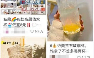 小红书种草笔记：0粉也能接广告，一条500块？