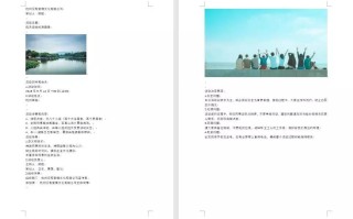 word文档转换成ppt（一招教你word文档转ppt小绝招）