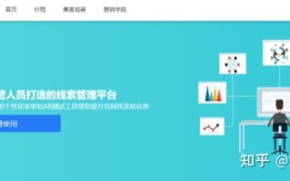 网站运营工具介绍：一款免费的网站分析工具
