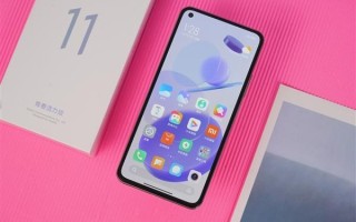 小米11青春版和小米11区别（小米11青春版和小米11哪个值得买）