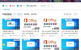 视频营销怎么做？做副业项目，怎么用好视频营销？
