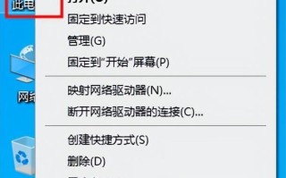 win10怎样查看系统版本-(win10怎样查看系统版本信息)
