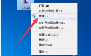 USB驱动丢失怎么安装（u盘插入电脑不能安装驱动怎么解决）