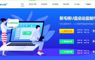 如何把u盘变为启动盘-(如何将u盘变为启动盘)