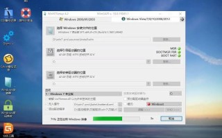 pe给win7安装usb驱动（win7可以安装amd最新驱动吗）