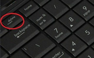 电脑怎么恢复出厂设置win7（win7电脑恢复出厂设置最佳方法）