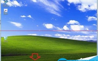 VMware虚拟机怎么分析bug记录？