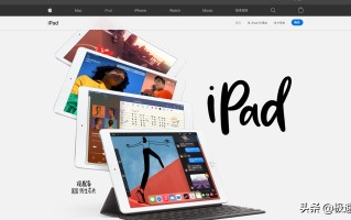 ipad截图怎么截（ipad 平板怎么截屏图片教程）