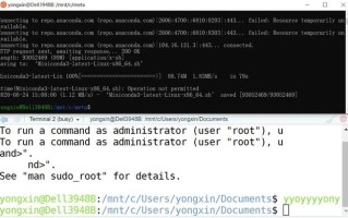 win10原版系统安装方法（ubuntu20.04系统使用教程）