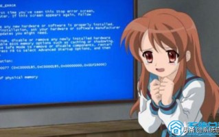 电脑开机蓝屏能修复吗-(电脑开机蓝屏能修复吗多少钱)