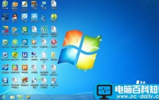 怎么才能使电脑不关机而不让别人用?