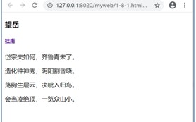 html超链接代码样式（html超链接的操作方法）