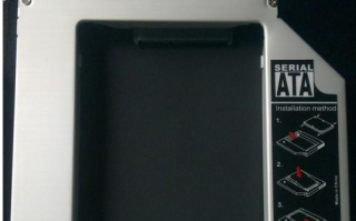 笔记本电脑双硬盘怎么安装?给你笔记本双硬盘安装的方法教程