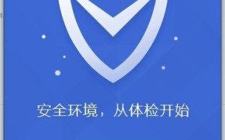电脑太卡如何彻底清理电脑垃圾?