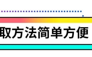 电脑录屏功能在哪里找（电脑自带录屏功能怎么用）