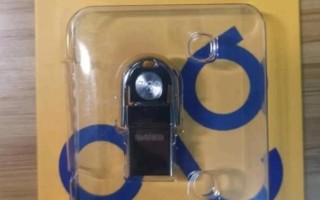 u盘芯片能检测出来可不能用-(u盘检测不到芯片型号)