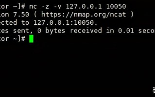 linux查看端口（RedHat 8 如何检查端口是否联通）