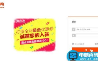 想换个号码之前的号不用了支付宝怎么解绑手机号