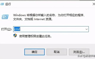 u盘被保护格式不了怎么处理-(u盘被写保护格式不了怎么办)