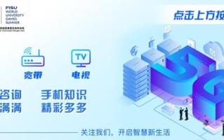 qq同步助手怎么导入新手机（如何将旧手机数据转移到新机）