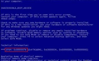 为什么经常蓝屏自动重启怎么回事-(为什么经常蓝屏自动重启怎么回事呢)