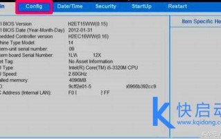苹果pe找不到u盘启动-(苹果pe找不到u盘启动选项)