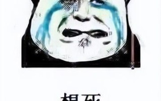 win7系统怎么保存设置-(win7系统怎么保存设置的时间)