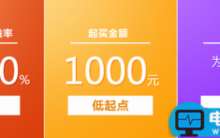 百度百赚365天收益如何？百度百赚365天收益情况查看