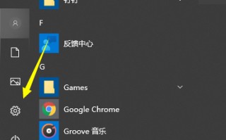 笔记本蓝牙怎么用（win10如何打开蓝牙的方法步骤详解）