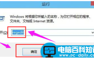 怎样来关闭硬件加速，教您怎么关闭硬件加速的详细方法技巧