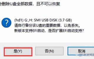 win10系统u盘启动盘fat-(如何制作win10系统u盘启动盘)
